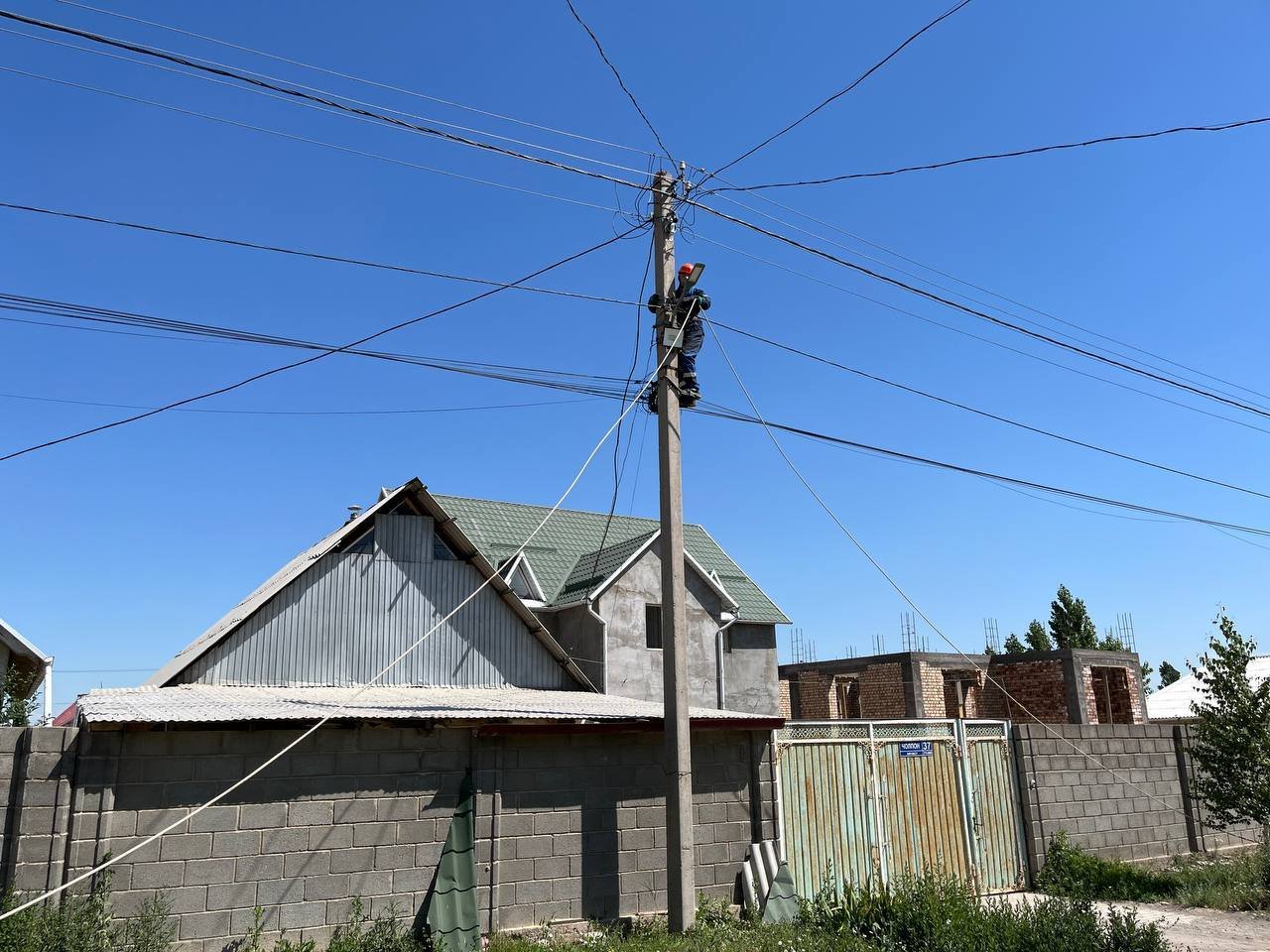 505075181_1277607664375084_8012048570194942258_n