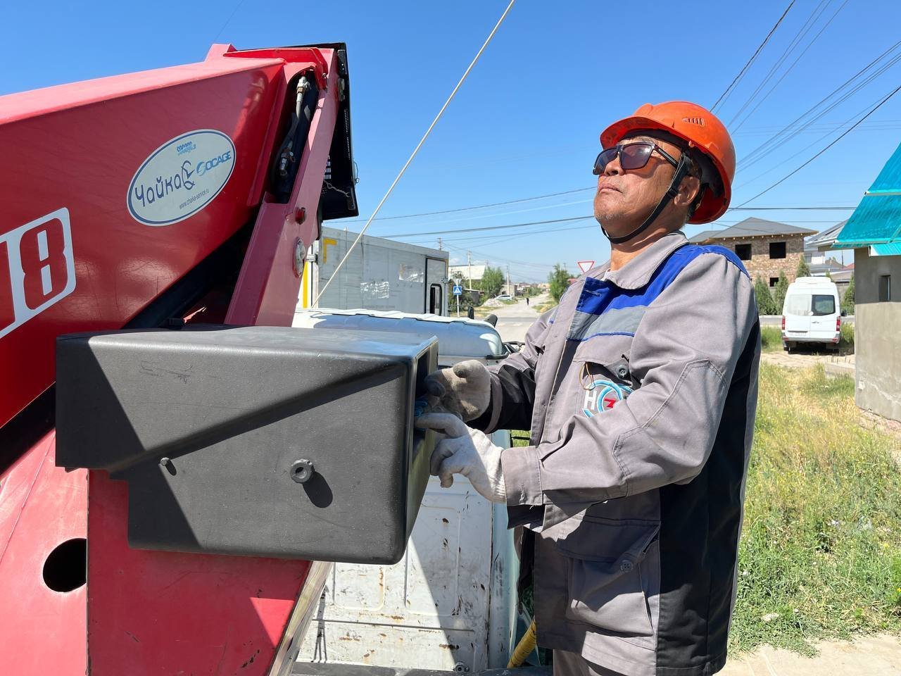 505300181_1277607467708437_6151907295586640202_n