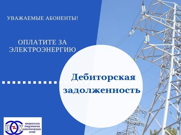 587269442_1424059046396611_7030179345920742677_n