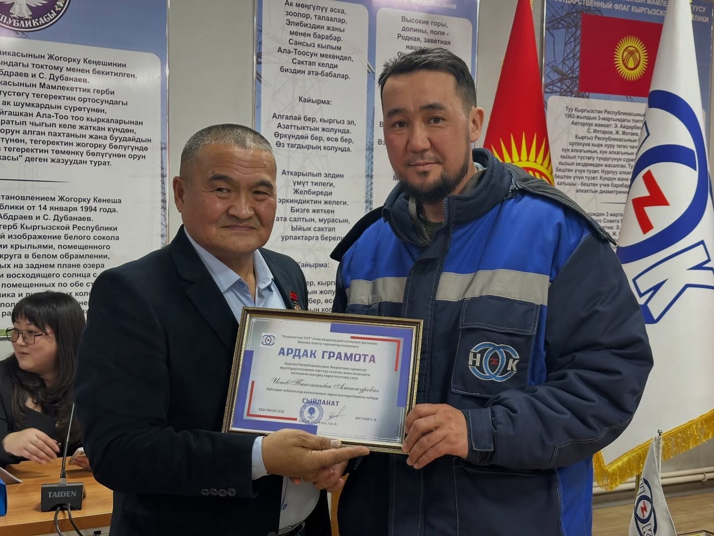 604060165_18122841169529439_689446443133102498_n