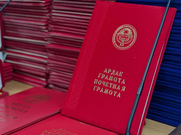 604508366_18122840947529439_7680457242904101656_n