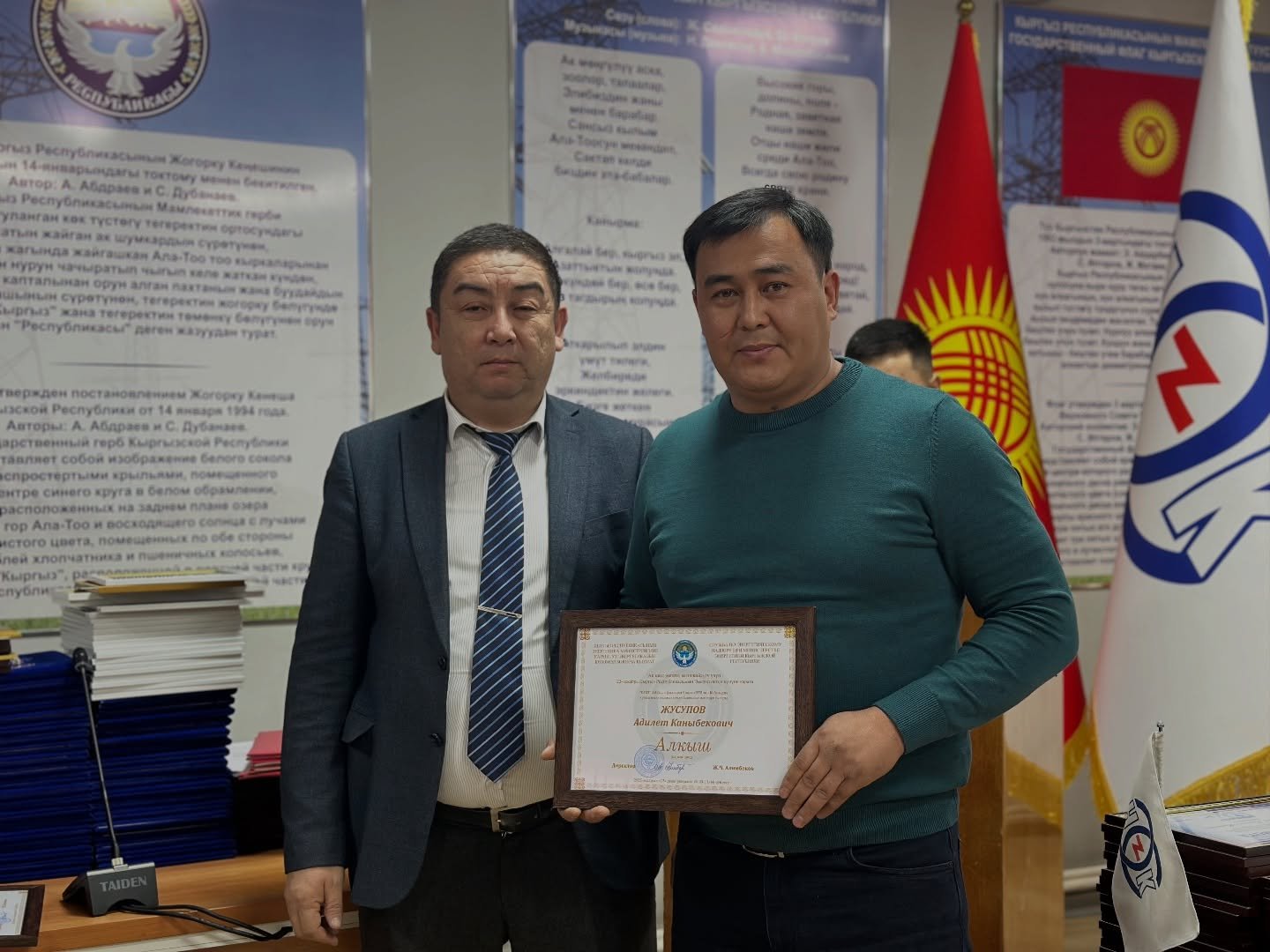 605018083_18122841157529439_5346777373216692521_n