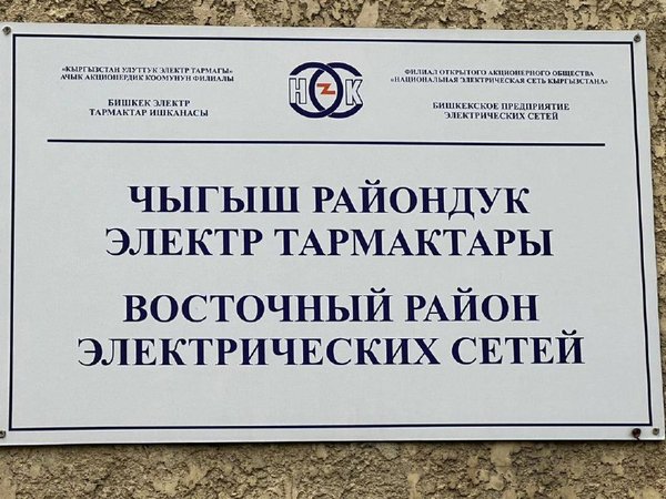 645731405_910215214936788_8222267231323777824_n