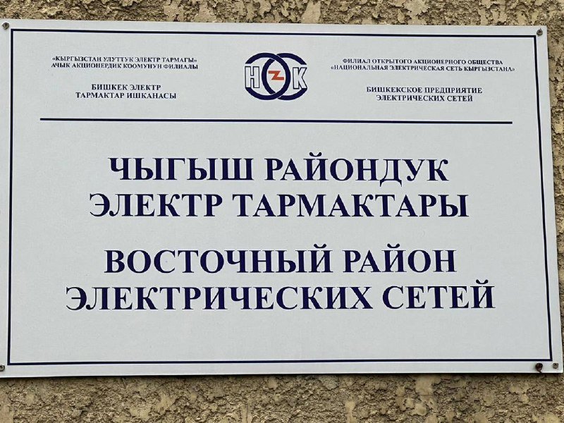 645731405_910215214936788_8222267231323777824_n