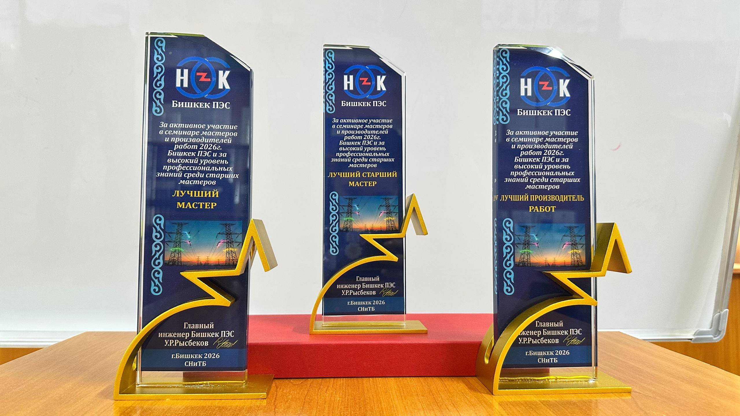 photo_5233651644749255731_w