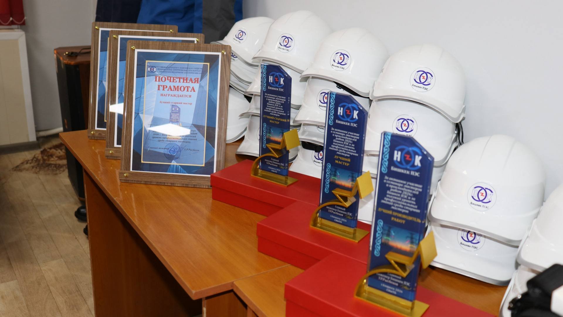 photo_5251276154717540583_w