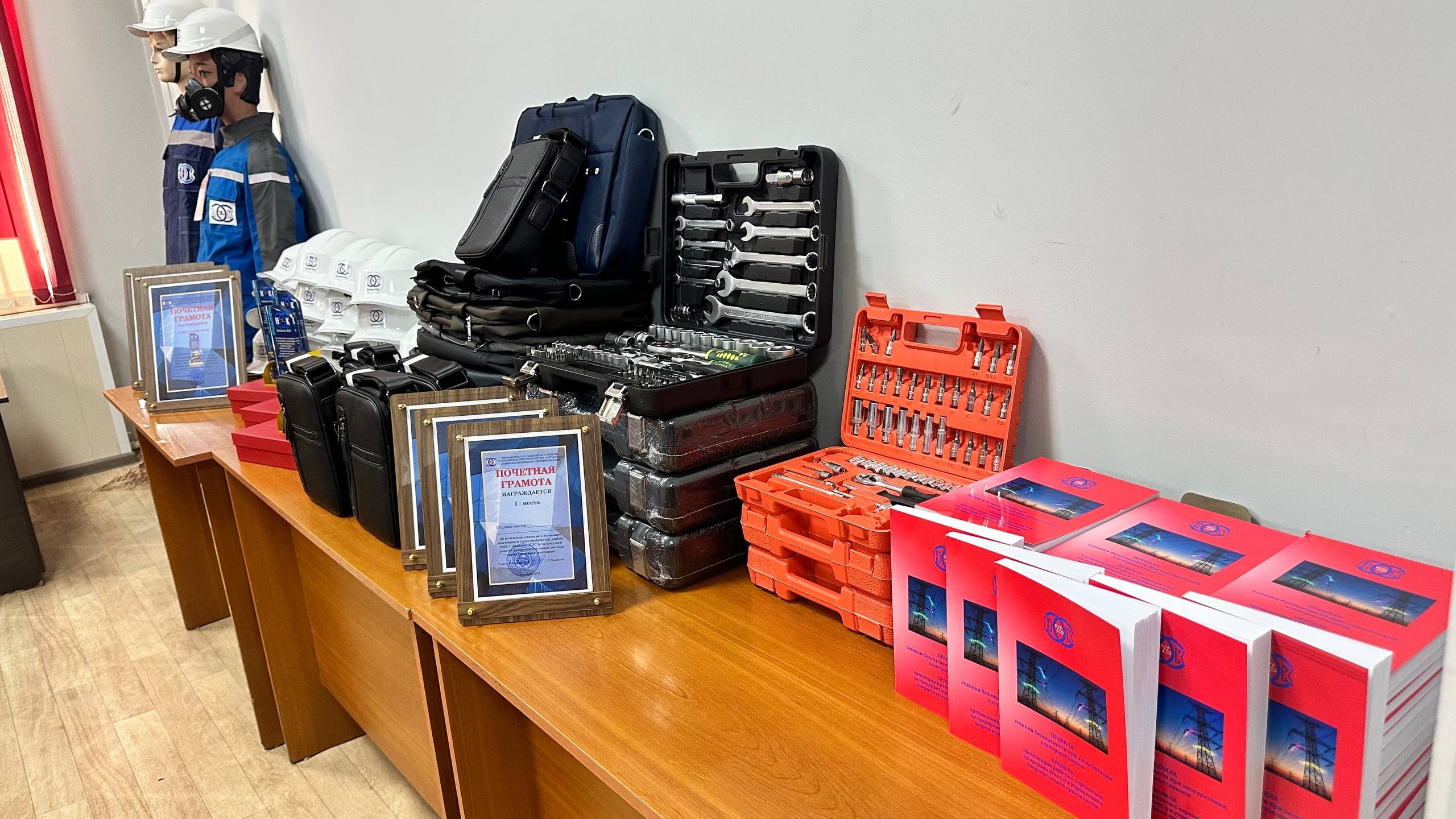 photo_5251276154717540588_w