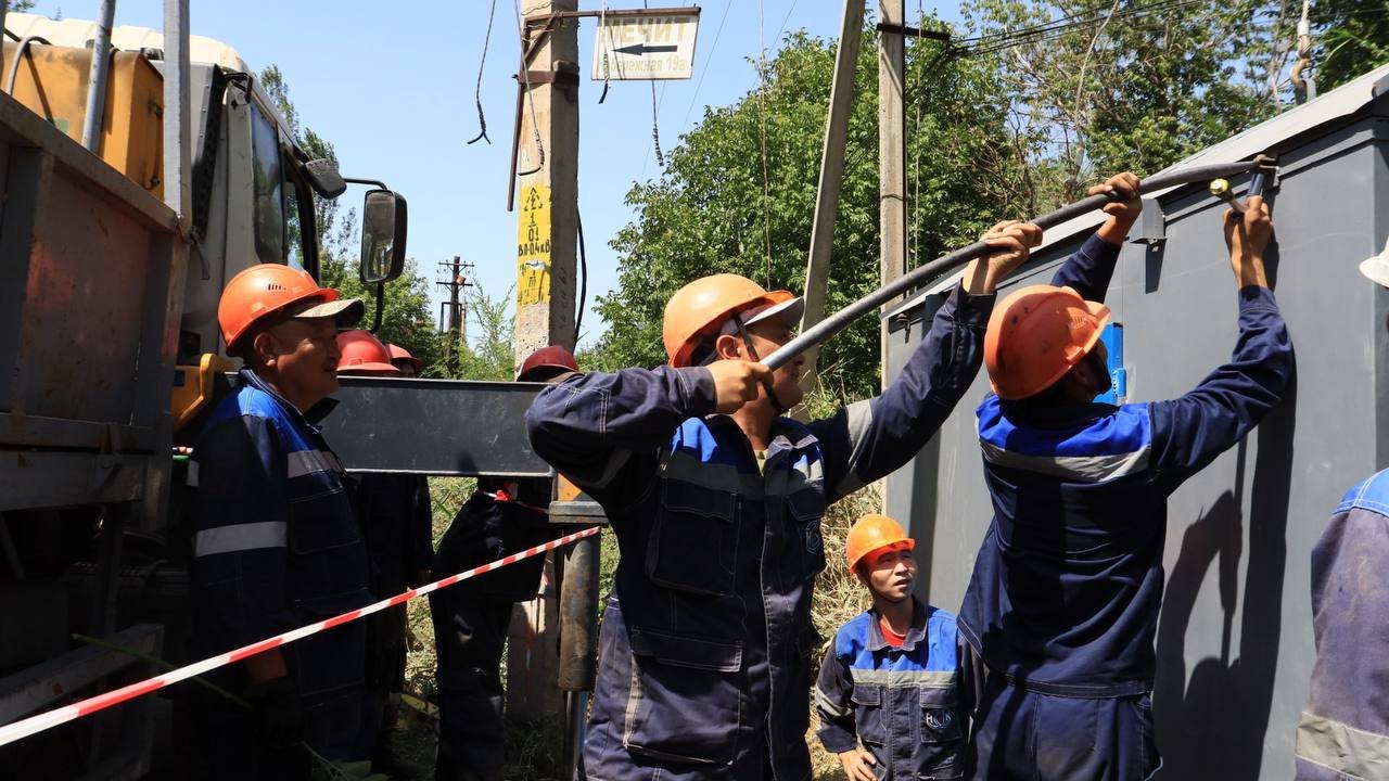 photo_5312079727554140200_y