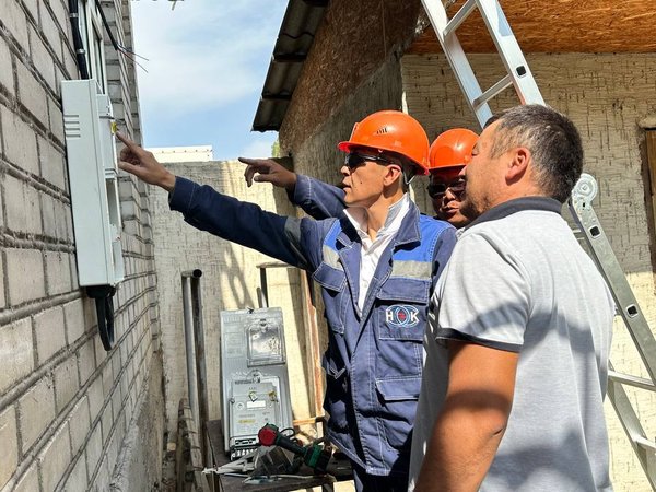 photo_5436278443608836958_y