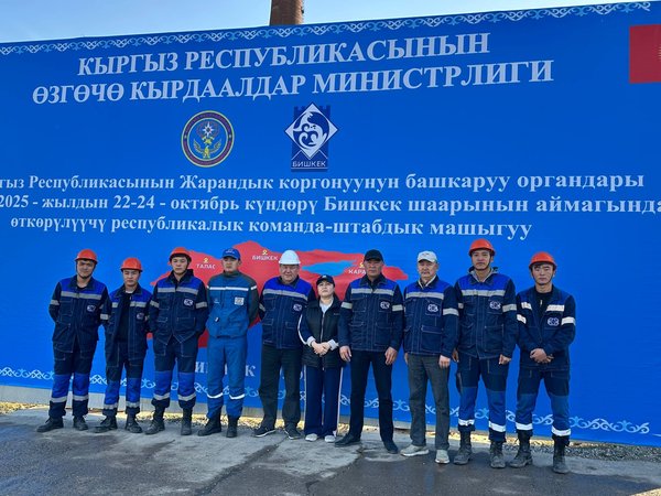 photo_5474358044558228652_w