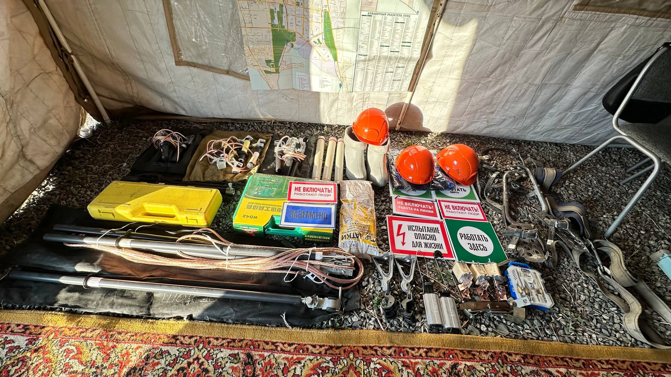 photo_5474358044558228654_w